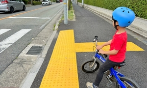 子供の交通事故